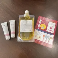 2026年最新】アトピロン オイルソープの人気アイテム - メルカリ