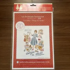 2026年最新】レブロドゥーズパリジェンヌ クロスステッチの人気