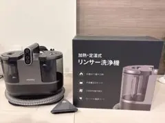 2026年最新】yadea r6 steamの人気アイテム - メルカリ