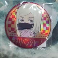2026年最新】三途春千夜 缶バッジの人気アイテム - メルカリ