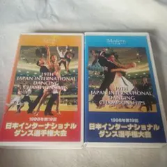 2026年最新】社交ダンス dvdの人気アイテム - メルカリ