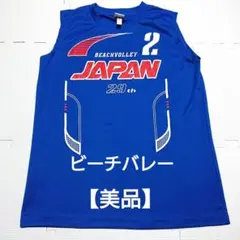 2026年最新】ビーチバレー タンクトップの人気アイテム - メルカリ