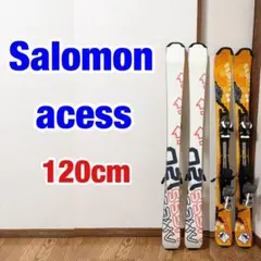 2026年最新】サロモン ミッドスキーの人気アイテム - メルカリ