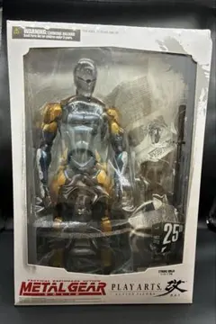 2026年最新】プレイアーツ改 サイボーグ忍者の人気アイテム - メルカリ