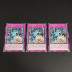 2026年最新】ドミナススパイラルの人気アイテム - メルカリ