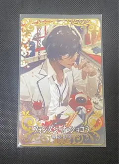 2026年最新】FGO アルジュナの人気アイテム - メルカリ