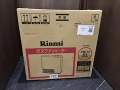 2026年最新】SRC-363Eの人気アイテム - メルカリ