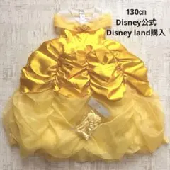 2026年最新】ビビディバビディブティック 130の人気アイテム - メルカリ
