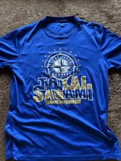 2026年最新】東海大相模tシャツの人気アイテム - メルカリ