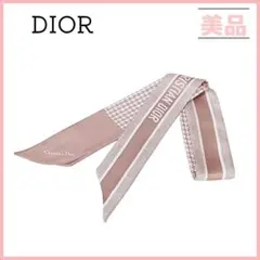 2026年最新】dior ミッツァ 千鳥の人気アイテム - メルカリ