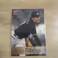 2026年最新】bbm 佐々木朗希の人気アイテム - メルカリ