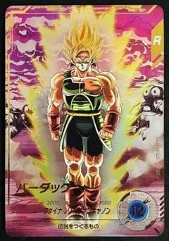 2026年最新】バーダック パラレル ダイバーズの人気アイテム - メルカリ