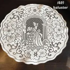 2026年最新】フィレレースの人気アイテム - メルカリ