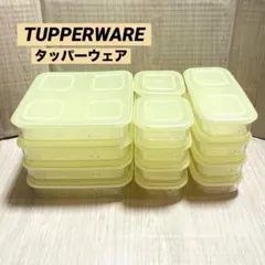2026年最新】タッパーウエアの人気アイテム - メルカリ