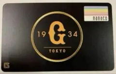 2026年最新】nanacoカード 巨人の人気アイテム - メルカリ