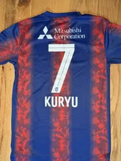 2026年最新】松木玖生 ユニフォームの人気アイテム - メルカリ