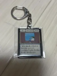 2026年最新】一坪の海岸線 ハンターハンターの人気アイテム - メルカリ
