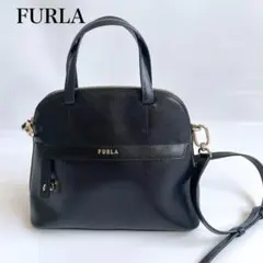 2026年最新】フルラパイパーの人気アイテム - メルカリ