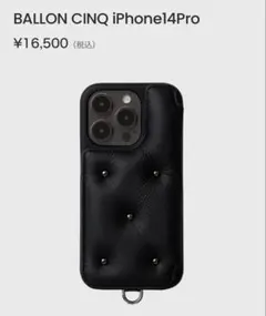 2026年最新】Demiu iphone15proの人気アイテム - メルカリ