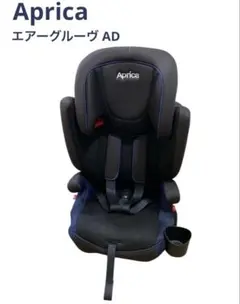 2026年最新】エアグルーヴ アップリカの人気アイテム - メルカリ