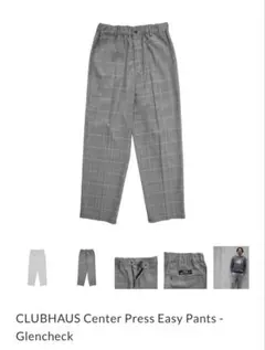 2026年最新】クラブハウス clubhaus パンツの人気アイテム - メルカリ