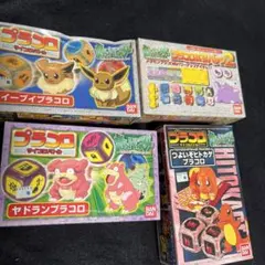 2026年最新】ポケモン プラコロの人気アイテム - メルカリ