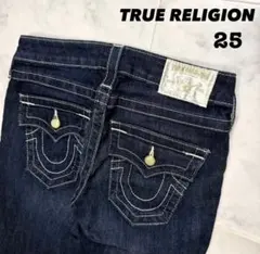 2026年最新】true religion 白ステッチの人気アイテム - メルカリ