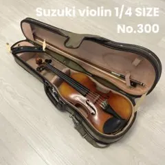 2026年最新】スズキ バイオリン 300の人気アイテム - メルカリ