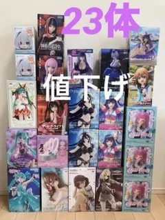 2026年最新】なおオーバーロードの人気アイテム - メルカリ