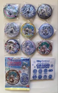 2026年最新】雪ミク2018 缶バッジの人気アイテム - メルカリ