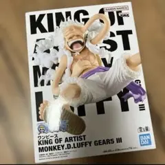 2026年最新】キングオブアーティストニカの人気アイテム - メルカリ