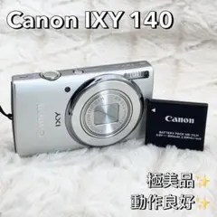 2026年最新】Canon IXY 140の人気アイテム - メルカリ