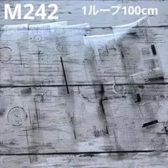 2026年最新】QY マスキングテープの人気アイテム - メルカリ