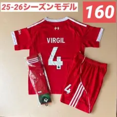 2026年最新】ファン・ダイクユニフォームの人気アイテム - メルカリ