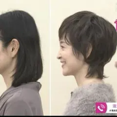 2026年最新】マダムヒロコ ウィッグの人気アイテム - メルカリ