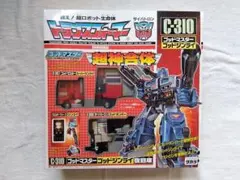 2026年最新】ゴッドジンライ 復刻版の人気アイテム - メルカリ