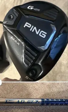 2026年最新】PING g425 5w ヘッドの人気アイテム - メルカリ