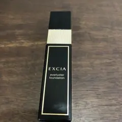 2026年最新】エクシア エバーラスターファンデーションの人気アイテム
