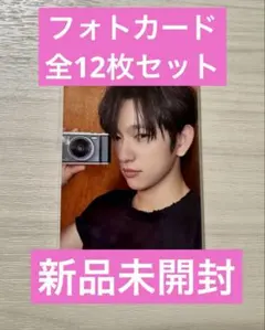 2026年最新】GOT7ジニョンの人気アイテム - メルカリ