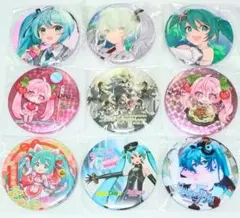 2026年最新】まとめ売り 初音ミクの人気アイテム - メルカリ
