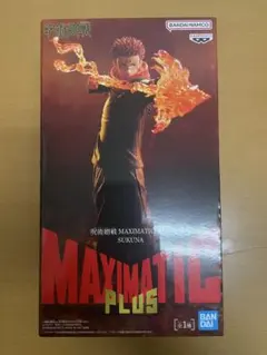 2026年最新】MAXIMATIC PLUS SUKUNAの人気アイテム - メルカリ