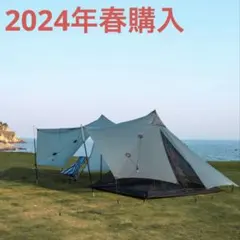 2026年最新】pretents bealockの人気アイテム - メルカリ