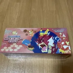 2026年最新】スペシャルBOXポケモンセンターヒロシマの人気アイテム