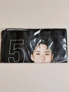2026年最新】seventeen ブランケットの人気アイテム - メルカリ
