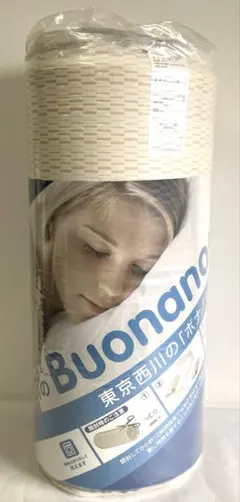 2026年最新】ボナノッテ 三つ折りの人気アイテム - メルカリ