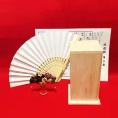 2026年最新】投扇興 セットの人気アイテム - メルカリ