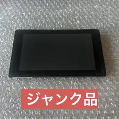 2026年最新】switch 本体 ジャンクの人気アイテム - メルカリ