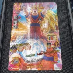 2026年最新】ドラゴンボールヒーローズ 孫悟空 HG7-41の人気アイテム
