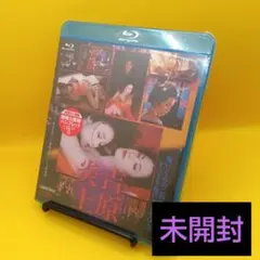 2026年最新】斎藤真一の人気アイテム - メルカリ