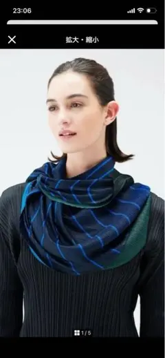 2026年最新】Pleats please ストールの人気アイテム - メルカリ